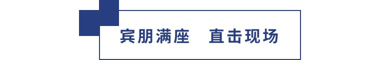 擎動長沙 共話發(fā)展丨中國植保雙交會圓滿收官，領(lǐng)先生物產(chǎn)品實力圈粉！